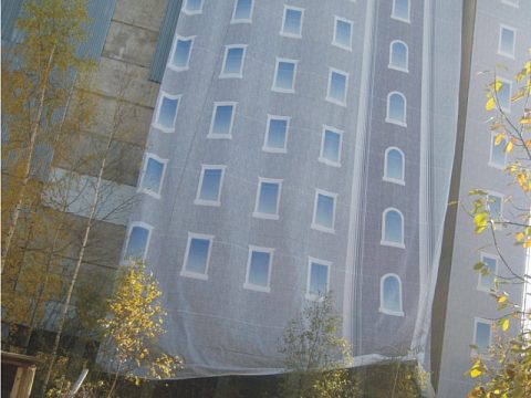 Фото 3 работы «Устройство фальш-фасада в Звездном городке»