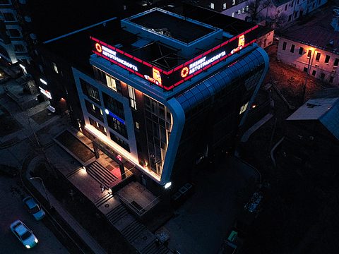 Фото 5 работы «Гонконг в центре Хабаровска»