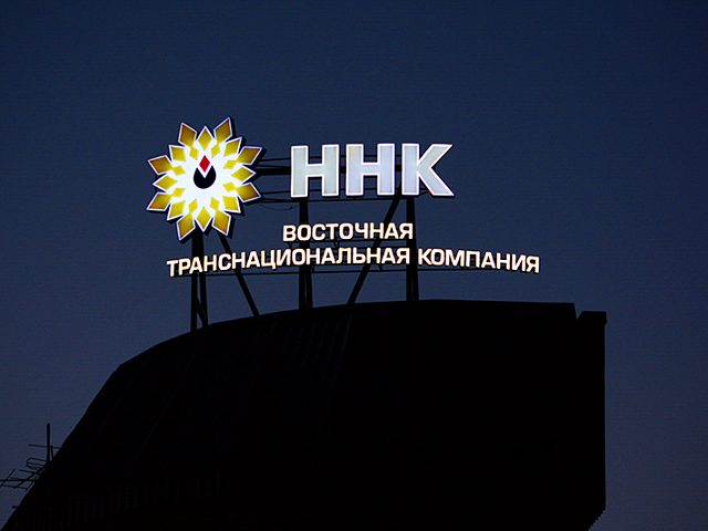 ВТК, изготовитель Стрит Медиа