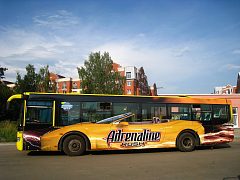 Заряженные абсолютной энергией Adrenaline Rush