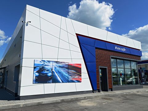 Фото 5 работы «Комплексное оформление АЗС «NAFTA 24»»