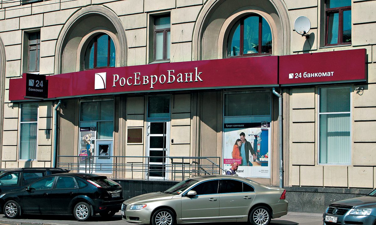 Фасадная вывеска банка «РосЕвроБанк», изготовитель ЛазерСтиль