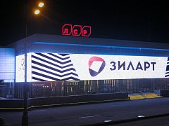 Крышная конструкция для Группы ЛСР, изготовитель ReSeM (Ресем)