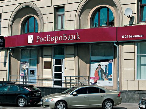 Фасадная вывеска банка «РосЕвроБанк» — ЛазерСтиль