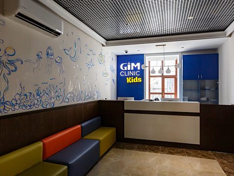Фото 10 работы «Комплексное оформление медицинской клиники GIM clinic»