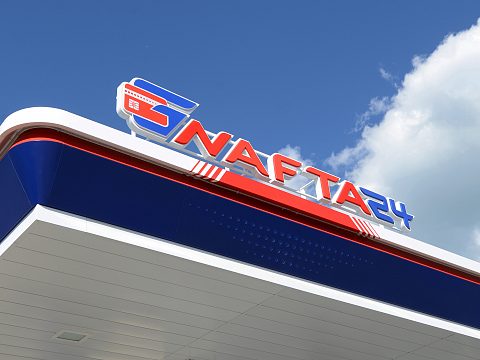 Фото 7 работы «Комплексное оформление АЗС «NAFTA 24»»