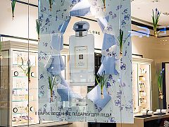 Оформление витрины для Jo Malone — фото 2, изготовитель ActiveDesign