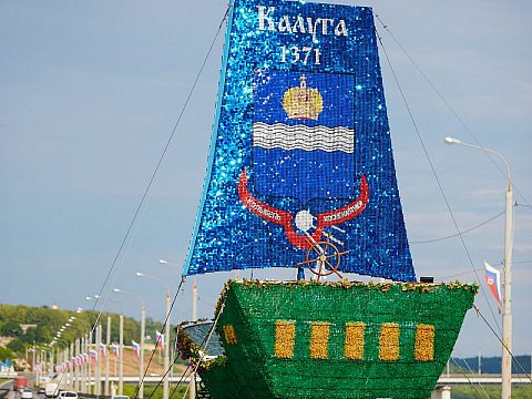 Фото 3 работы «Архитектурная композиция "Корабль"»