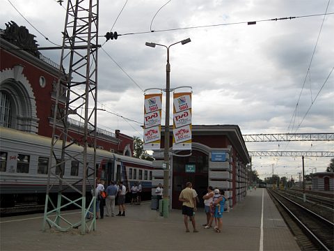 Фото 2 работы «Оформление перронов ж/д вокзала Курск»