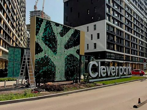 Фото 3 работы «Стела – символ жилого квартала Clever Park в г. Екатеринбург»