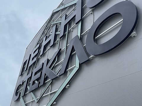 Фото 4 работы «ПЕННОСТЕКЛО»