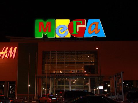 Фото 3 работы «Мега»