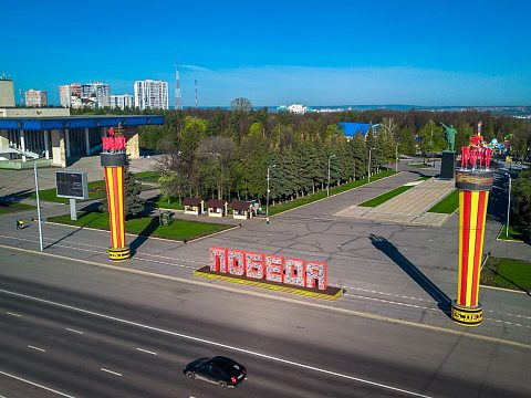 Фото 5 работы «Оформление города Уфа к празднованию 75-летия Победы»