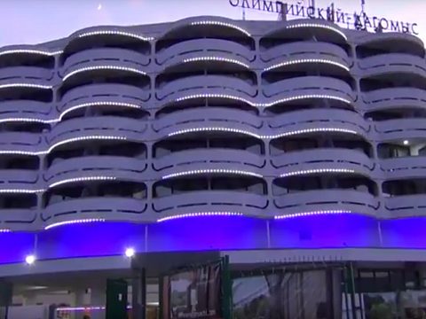 Фото 2 работы «Пансионат "Олимпийский-Дагомыс"»