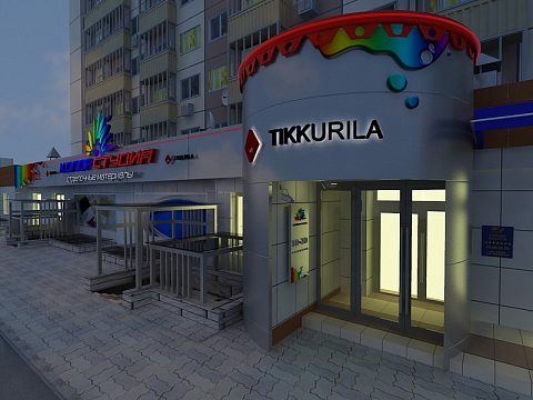 Фото 3 работы «Комплексное оформление фасада магазина отделочных материалов "КОЛОРСТУДИЯ".»