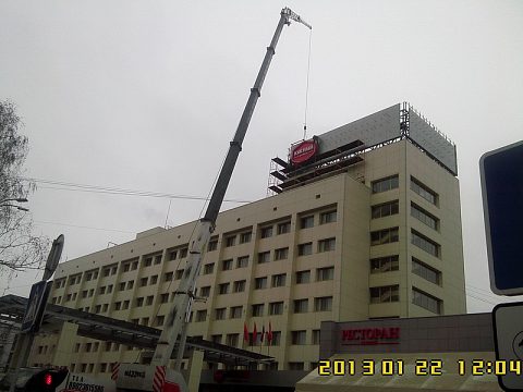 Фото 4 работы «Гостиничный комплекс "Южный"»