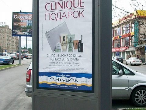 Афишные стенды — Энтузиаст-Реклама
