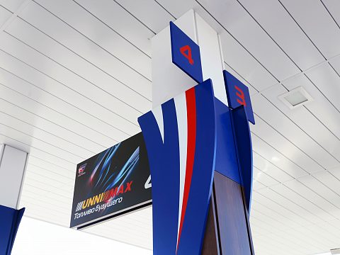 Фото 10 работы «Комплексное оформление АЗС «NAFTA 24»»