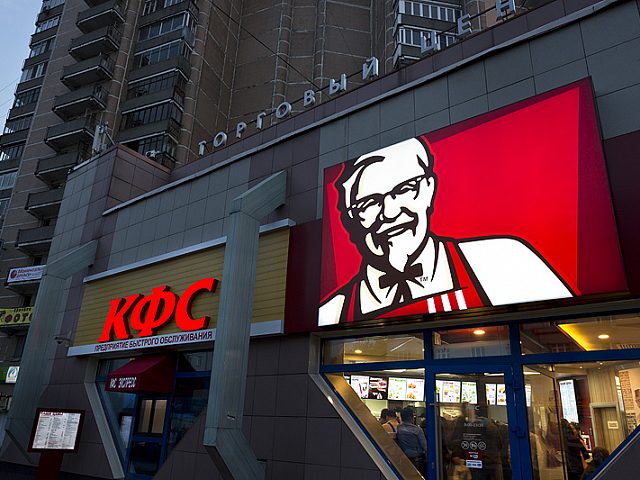 Оформление ресторана KFC, изготовитель Компания Икстрим