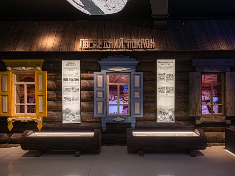 Фото 3 работы «Национальный центр Виктора Петровича Астафьева»