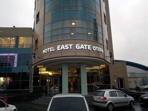 Фото 3 работы «Гостиница «East Gate Hotel»»