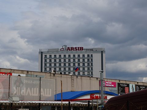 Фото 3 работы «ARSIB»