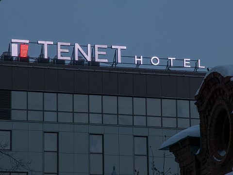 Фото 2 работы «Tenet, г.Екатеринбург»