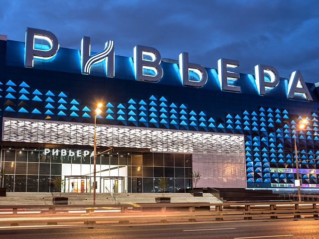 Ривьера, изготовитель РПК Планета Неон