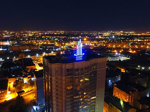 Фото 6 работы «Лидер Групп»