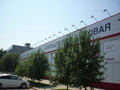 "Эльдорадо" — фото 4, изготовитель Рекламное агентство ВЕГА
