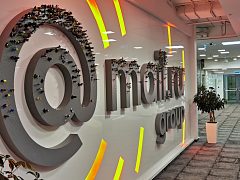 Интерактивная лего - вывеска в центральном офисе Mail.Ru Group