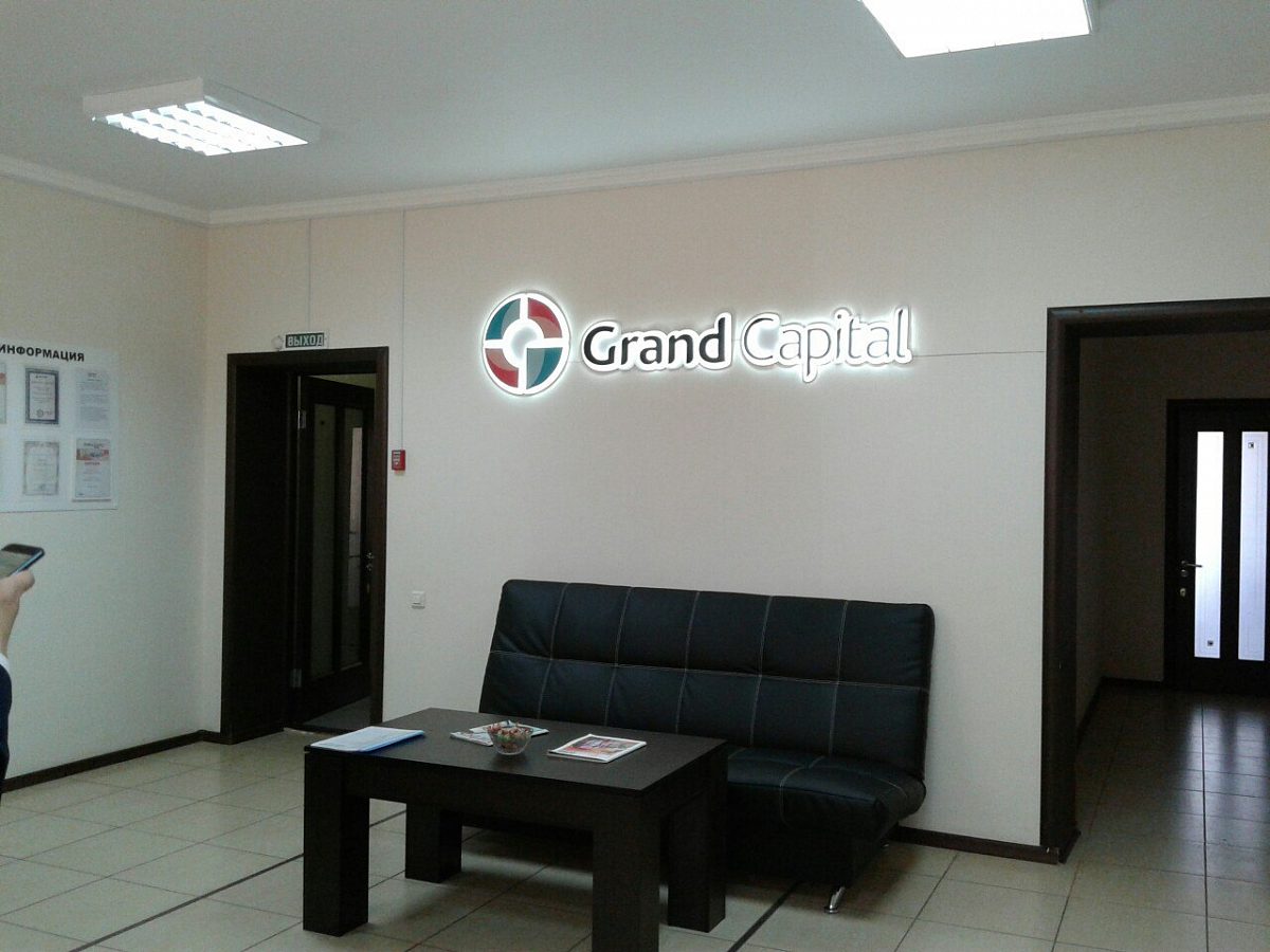 Grand Capital, изготовитель Хоттабыч