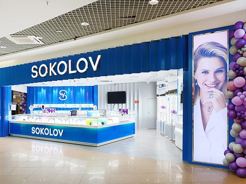 Фото 4 работы «Комплексное оформление торгового пространства для сети ювелирных магазинов SOKOLOV»
