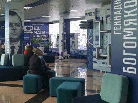 Фото 6 работы «Интерактивная выставка о первопроходцах Севера в аэропорту Салехарда»