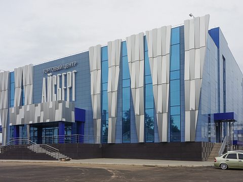 Фото 2 работы «Торговый центр "Айсберг"»