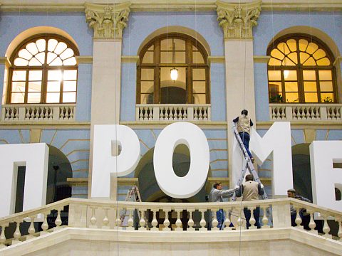 Фото 6 работы «Парящие буквы "ГАЗПРОМБАНК"»