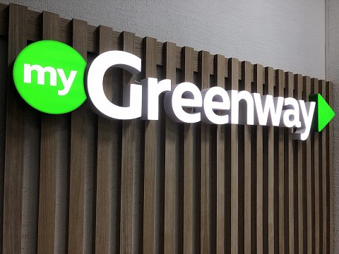 Фото 4 работы «Комплексное оформление Регионального центра Greenway»
