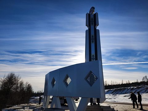 Фото 5 работы «Народная стела «Саха Сирэ – Якутия»»