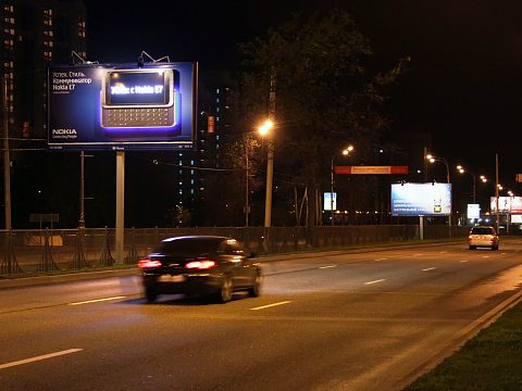 Фото 2 работы «Nokia E7, июнь 2011, Москва (outdoor)»