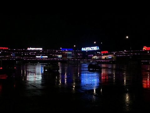 Фото 2 работы «Эксклюзивная архитектурная подсветка торгово-развлекательного центра "Фантастика"»