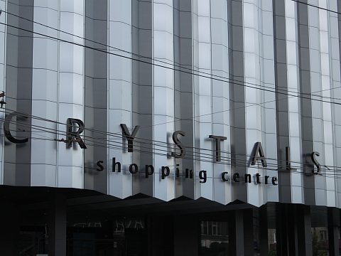 Фото 2 работы «Crystals»