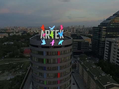 Фото 2 работы «Артек»