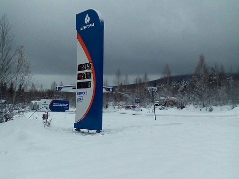 Фото 5 работы «АЗС "МЕЖГОРЬЕ"»