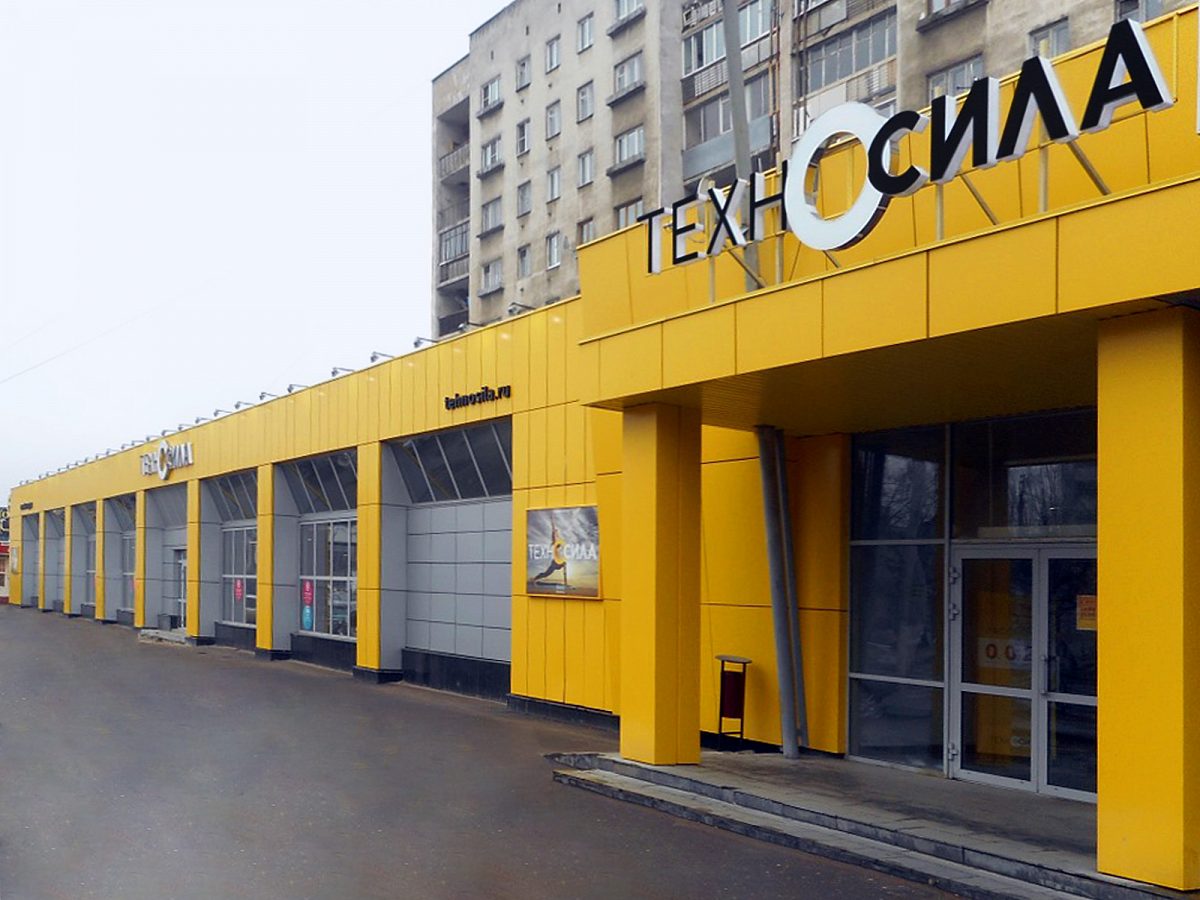 Согласование нового фасада магазина «Техносила» в г.Тверь, изготовитель ReSeM (Ресем)