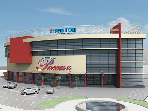 Фото 2 работы «ТРЦ Россия г. Черкесск»