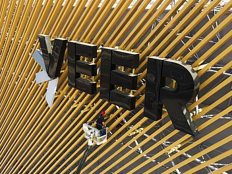 Фото 6 работы «Торгово - развлекательный центр «Veer Mall»»