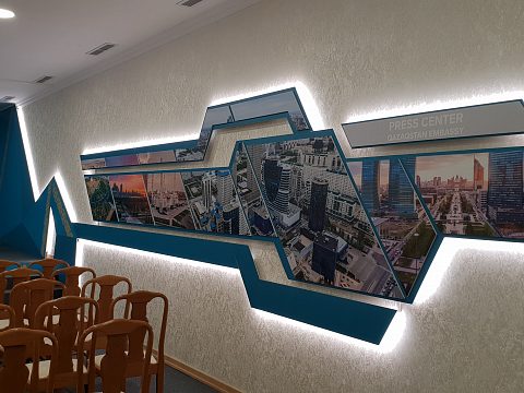 Фото 4 работы «Оформление пресс-центра Посольства Казахстан в Москве»