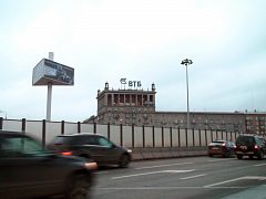 Крышная рекламная установка «ВТБ» на Кутузовском проспекте по технологии ProLight ® — фото 3, изготовитель AdFactory