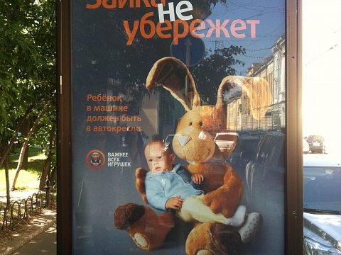 Фото 3 работы «Кресло - важнее всех игрушек!»