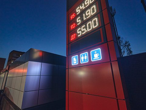 Фото 10 работы «Комплексное оформление АЗК "Кристалл"»